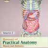 Manual Of Practical Anatomy 2E, Vol. 2 Thorax And Abdomen (Pb 2014) 2nd Edition