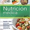 Nutrición médica, 4e (Spanish Edition) (High Quality Image PDF)