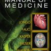 Harrison’s Manual of Medicine, 18th Edition (PDF)