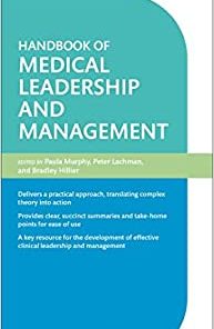 Handbook of Medical Leadership and Management (Oxford Professional Practice) (EPUB)