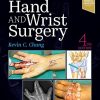 Operative Techniques: Hand and Wrist Surgery, 4th Edition (PDF) Operative Techniques: Hand and Wrist Surgery, 4th Edition (PDF)