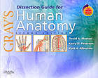 Gray’s Dissection Guide for Human Anatomy: With STUDENT CONSULT Online Access, 2e (PDF)