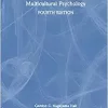 Multicultural Psychology (EPUB)