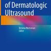 Textbook of Dermatologic Ultrasound (EPUB)