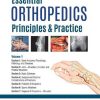 Essential Orthopedics: Principles and Practice, 2nd Edition (PDF)