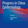 Progress in China Epidemiology (EPUB)