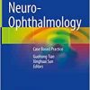 Neuro-Ophthalmology: Case Based Practice (EPUB)