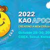 KAO 2022 Korean Association of Orthodontists (CME VIDEOS)