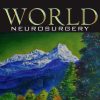 World Neurosurgery 2023 Full Archives (PDF)