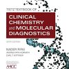 Tietz Textbook of Clinical Chemistry and Molecular Diagnostics, 6th Edition (PDF)