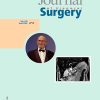 Journal of Visceral Surgery PDF