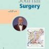 Journal Of Visceral Surgery Volume 160, Issue 4