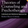 Theories of Counseling and Psychotherapy: Individual and Relational Approaches (EPUB)