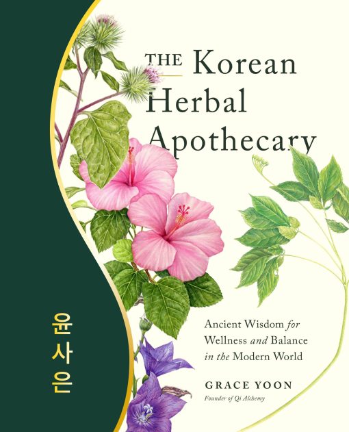 The Korean Herbal Apothecary (PDF)