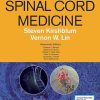 Spinal Cord Medicine, Third Edition 3rd Edition (PDF)