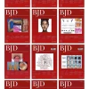 British Journal of Dermatology 2023 Full Archives (PDF)