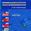 Lehrbuch der Zahntechnik: Prothetik (German Edition), 6th Edition (EPUB)