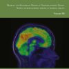 Metabolic and Bioenergetic Drivers of Neurodegenerative Disease: Neurodegenerative Disease Research and Commonalities with Metabolic Diseases, Volume 154 (EPUB)