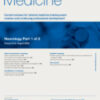 Medicine: Volume 51 (Issue 1 to Issue 12) 2023 PDF