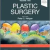 Plastic Surgery: Aesthetic Surgery, Volume 2, 5th Edition (Videos+Lecture Videos)