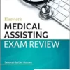 Elsevier’s Medical Assisting Exam Review, 6th Edition (PDF)