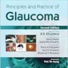 Principles And Practice Of Glaucoma, 2nd Edition (MSO Series) (PDF)