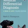 Small Animal Medical Differential Diagnosis, 4th Edition (PDF)