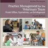 Practice Management For The Veterinary Team, 4th Edition (PDF)