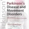 Parkinson’s Disease And Movement Disorders: Under The Banner Of Parkinson’s Disease And Movement Disorder Society, 2nd Edition (PDF)