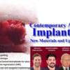 OHI-S Contemporary Advances in Implantology New Materials and Updated Protocols