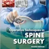 Operative Techniques: Spine Surgery, 4th Edition (PDF)