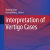 Interpretation of Vertigo Cases