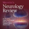 Merritt’s Neurology Review (EPUB)