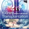 Kidney Transplantation: Principles and Practice, 9th edition (EPUB)