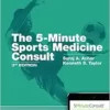 5-Minute Sports Medicine Consult, 3rd Edition (PDF)