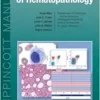 The Washington Manual of Hematopathology (EPUB)