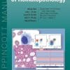 The Washington Manual of Hematopathology: eBook without Multimedia (The Washington Manual®) (EPUB)