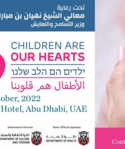 MENA Conference 1st International Middle East Fetal-Neonatal Cardiovascular Conference 2022