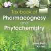 Textbook of Pharmacognosy and Phytochemistry, 2nd Edition (AZW3 + EPUB + Converted PDF)