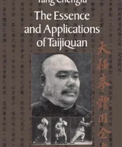 The Essence and Applications of Taijiquan (EPUB)