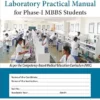 Biochemistry Laboratory Practical Manual for Phase-I MBBS Students (PDF)