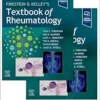 Firestein & Kelley’s Textbook of Rheumatology, 2-Volume Set, 12th Edition (EPUB)