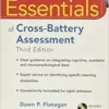 Essentials of Cross-Battery Assessment, 3rd Edition (PDF)