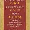 Catalog of Benevolent Items: Li Shizhen’s Compendium of Classical Chinese Knowledge (EPUB)