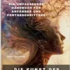 Die Kunst der Telepathie: Ein umfassendes Handbuch für Anfänger und Fortgeschrittene (German Edition) (EPUB)