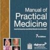 Manual of Practical Medicine, 7ed (PDF)