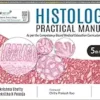 Histology Practical Manual, 5th Edition (PDF)