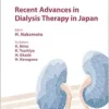 Recent Advances in Dialysis Therapy in Japan (Contributions to Nephrology) (EPUB)