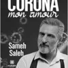 Corona mon amour (French Edition) (EPUB)