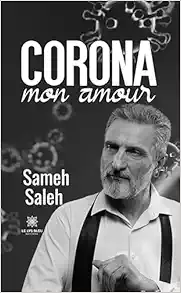 Corona mon amour (French Edition) (EPUB)